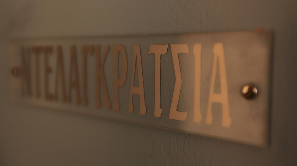 Oikeion Aparthotel Ermoupoli Bagian luar foto